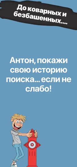 Скриншот Drinkin: Игры для друзей и пар на iPhone 4