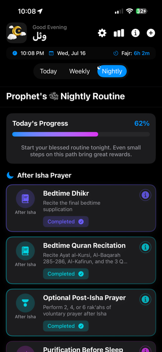 Muslim Prayer Log Screenshot 2 of 10