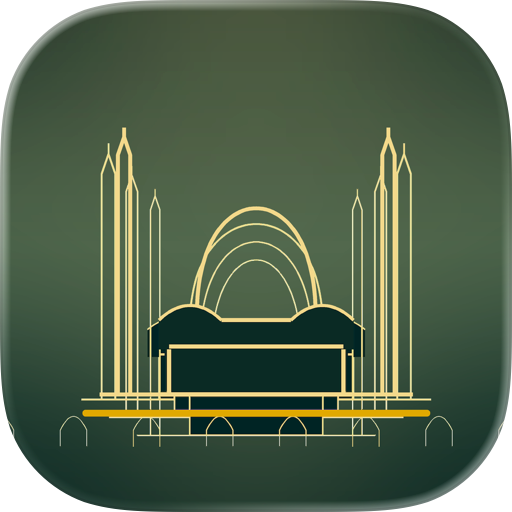 Safa: Ezan Vakti