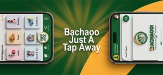 Bachaoo screenshot
