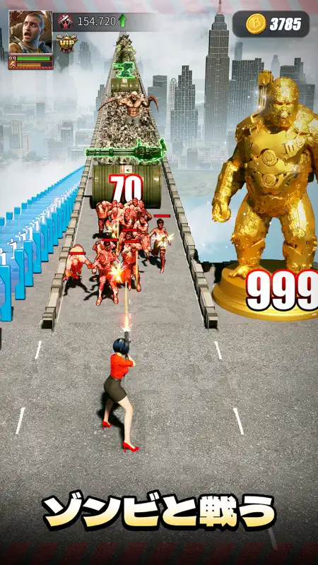 パズル&サバイバル screenshot 1 of 6