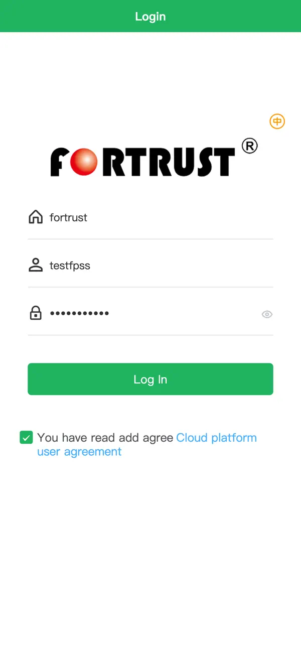 #1. Fortrust Cloud Platform (iOS) Ved: 上海孚创动力电器有限公司