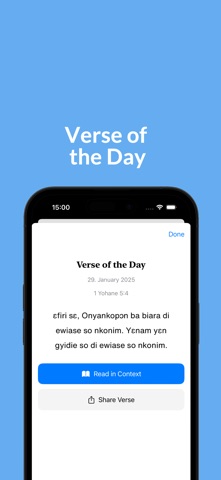 Twi Bible Screenshot 3 of 9