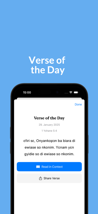 Twi Bible Screenshot 3 of 9