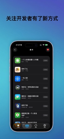 AppWishlist - Price Tracker iPhone screenshot