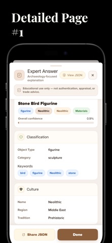 Artifact ID: Archaeology Scan iPhone screenshot