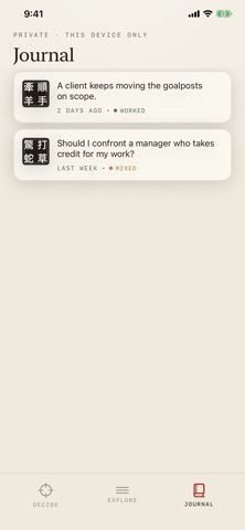 Shrewd: Art of War Strategy iPhone screenshot