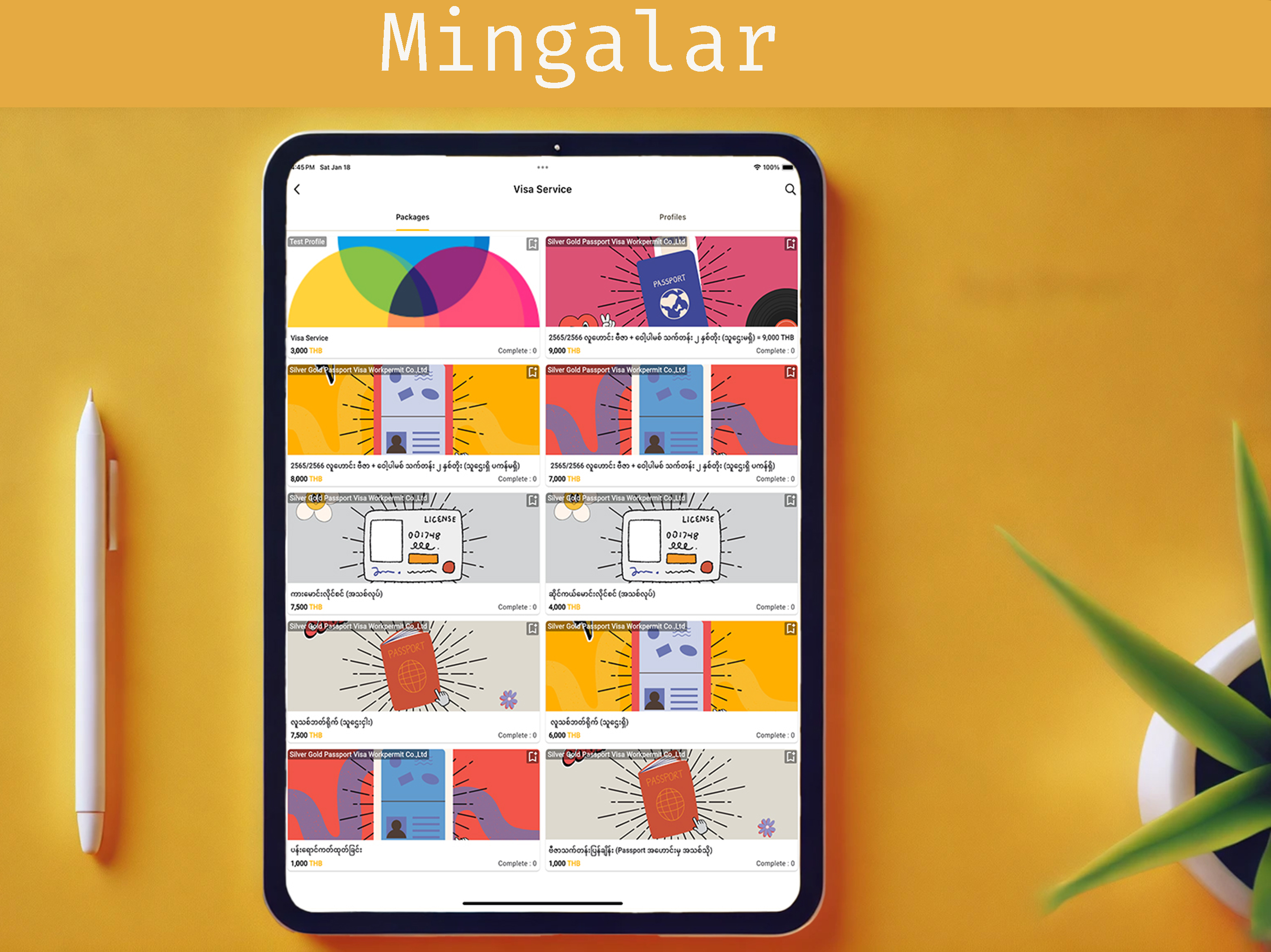Mingalar App