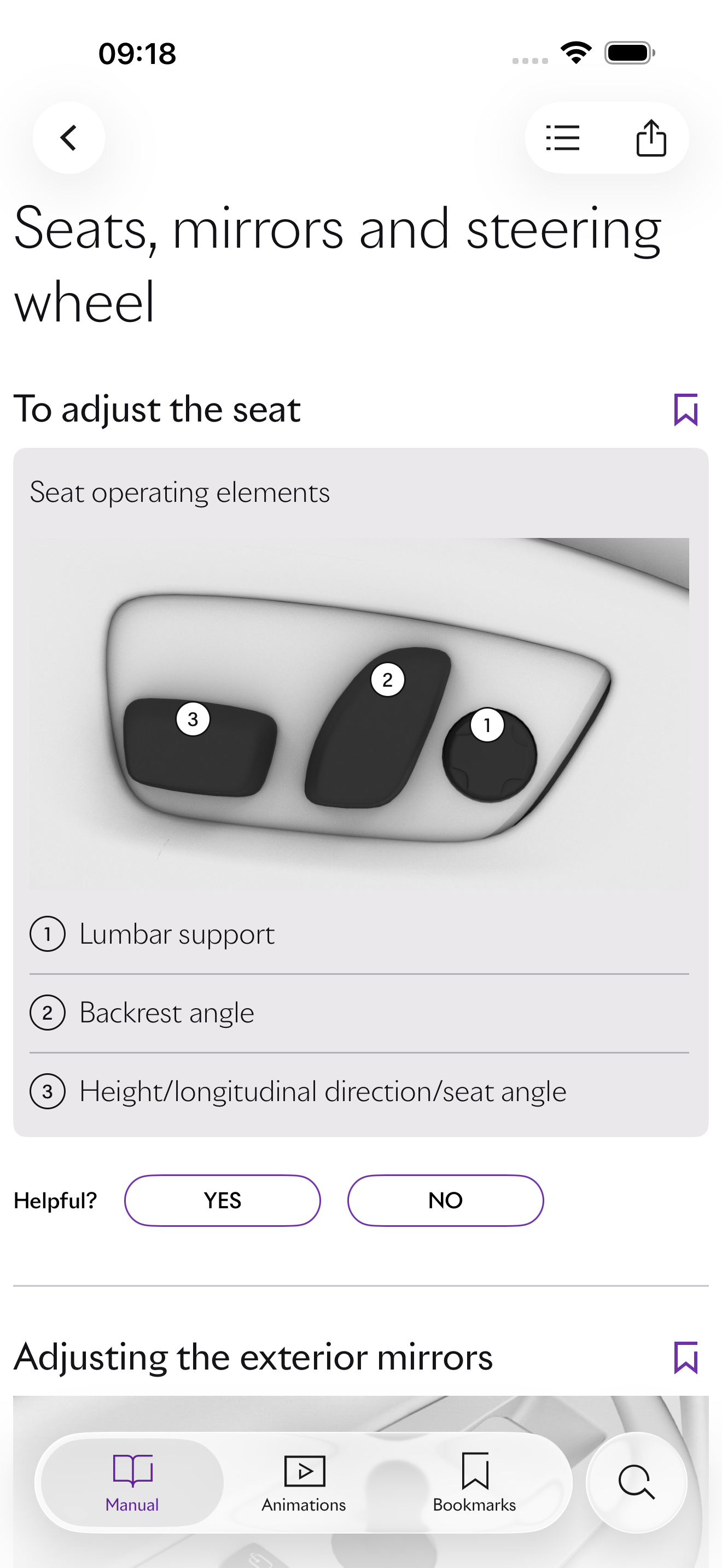 Rolls-Royce Vehicle Guide CN screenshot 2