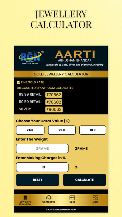 Aarti Abhushan Screenshot
