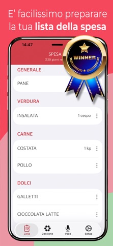 TOMATO Grocery List screenshot
