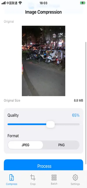 MinImagePress screenshot 1