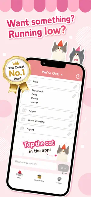 We’re Out! Cute Shopping List screenshot 3