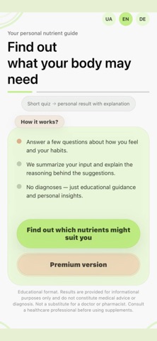 Vitamin Quiz Screenshot 1 of 3