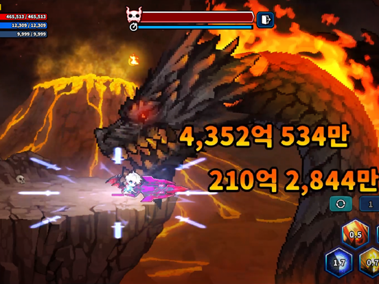 헌터 키우기 : 방치형 RPG - 신규 서버 오픈! iPad screenshot 10