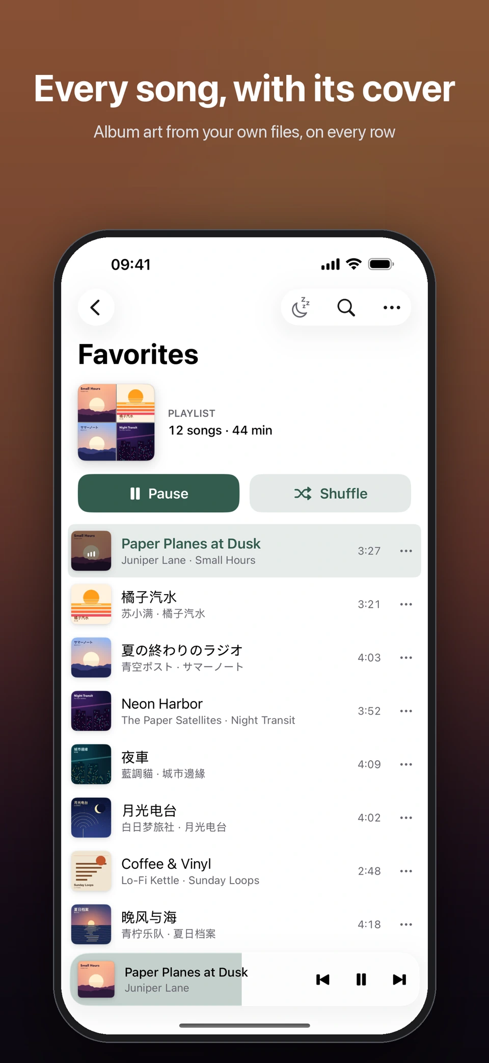 CroMusic: Offline Music Player screenshot