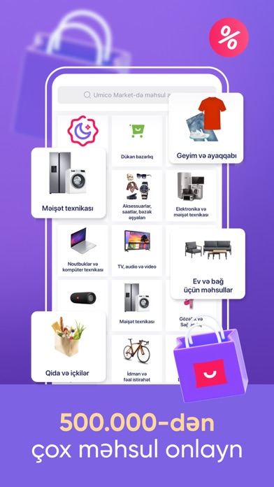 Umico: Shopping, Cashback, EDV Screenshot