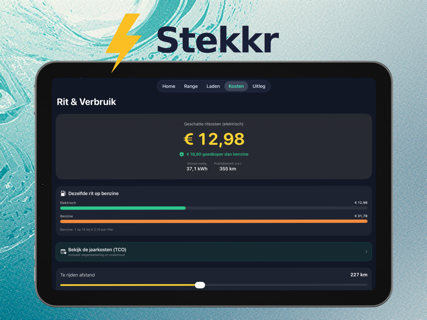 Stekkr screenshot 17