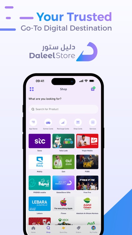 DaleelStore