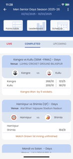 Himachal Cricket screenshot 4