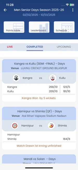 Himachal Cricket screenshot 4