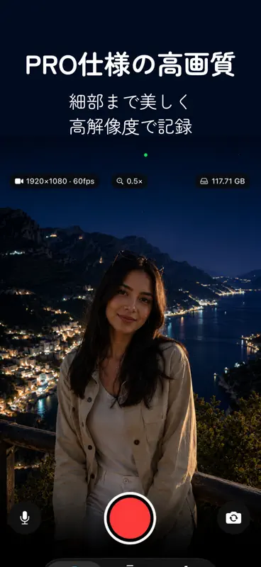 Perfect Black Screen Video PRO screenshot 3 of 4