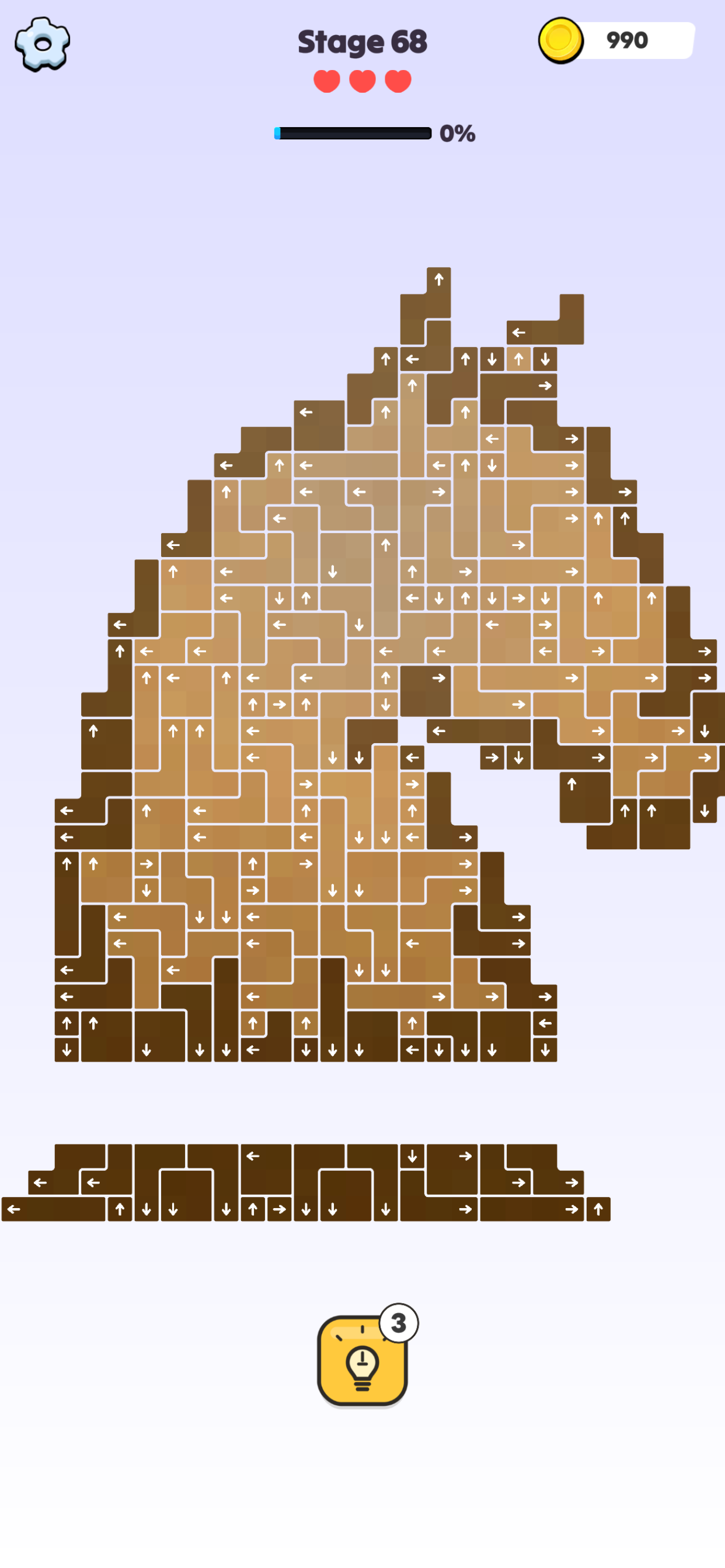 GO! Blocks screenshot 3