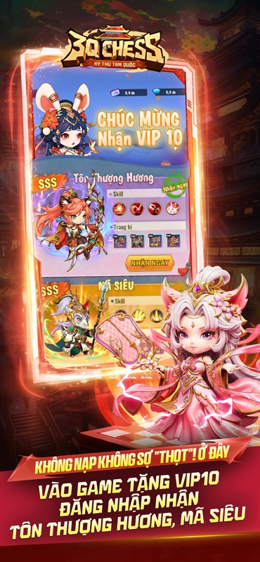 3Q Chess - Kỳ Thủ Tam Quốc screenshot 7