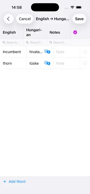 VocaBinder screenshot 3