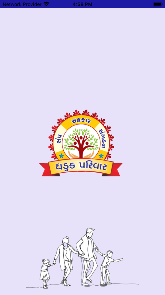 #1. Dhaduk Parivar (iOS) By: AnTim Technologies LLP