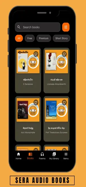 Sera Audio-Books screenshot 2