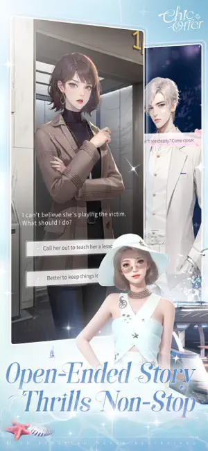Chic Offer screenshot 4