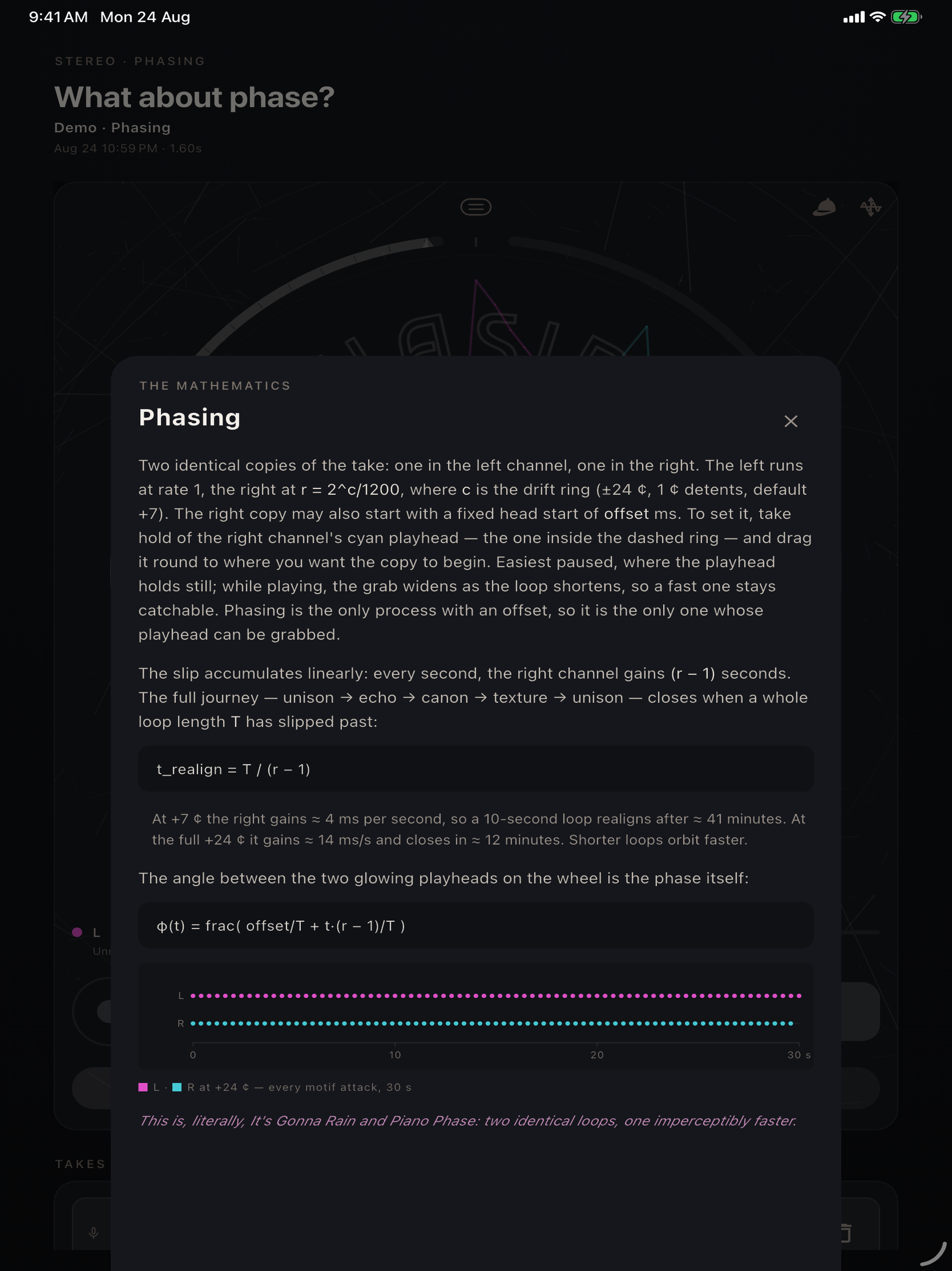 What About Phase? screenshot 10