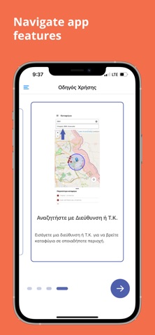 SafeCY - Cyprus Civil Defence iPhone screenshot