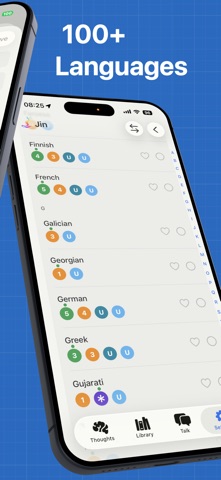 Jin Mobile Screenshot 7 of 10