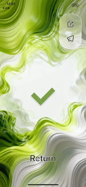 JumpShield - Secure VPN screenshot 2