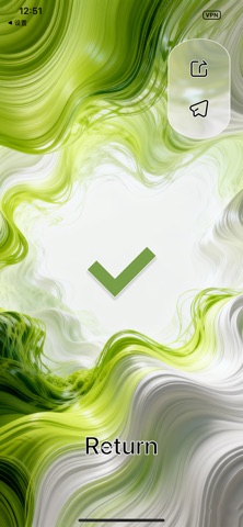 JumpShield - Secure VPN Screenshot 2 of 3