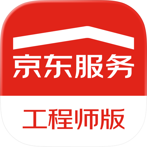 京东服务