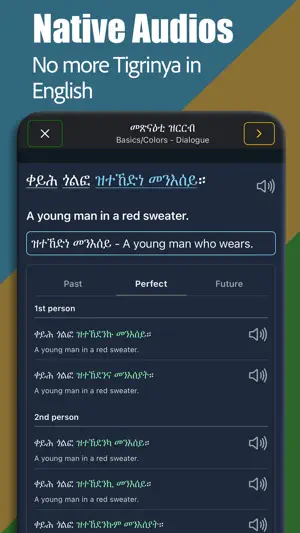 Learn Tigrinya (Complete) screenshot 4
