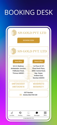 SJS Gold Screenshot 6 of 7