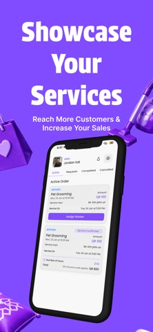 HubCare Provider Screenshot 2 of 6