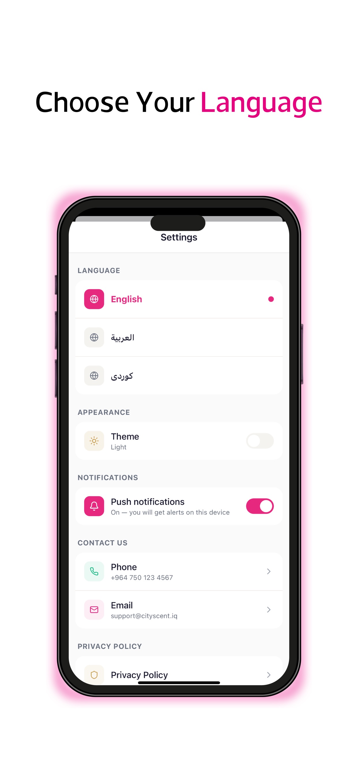 Screenshot 4 of Cityscent