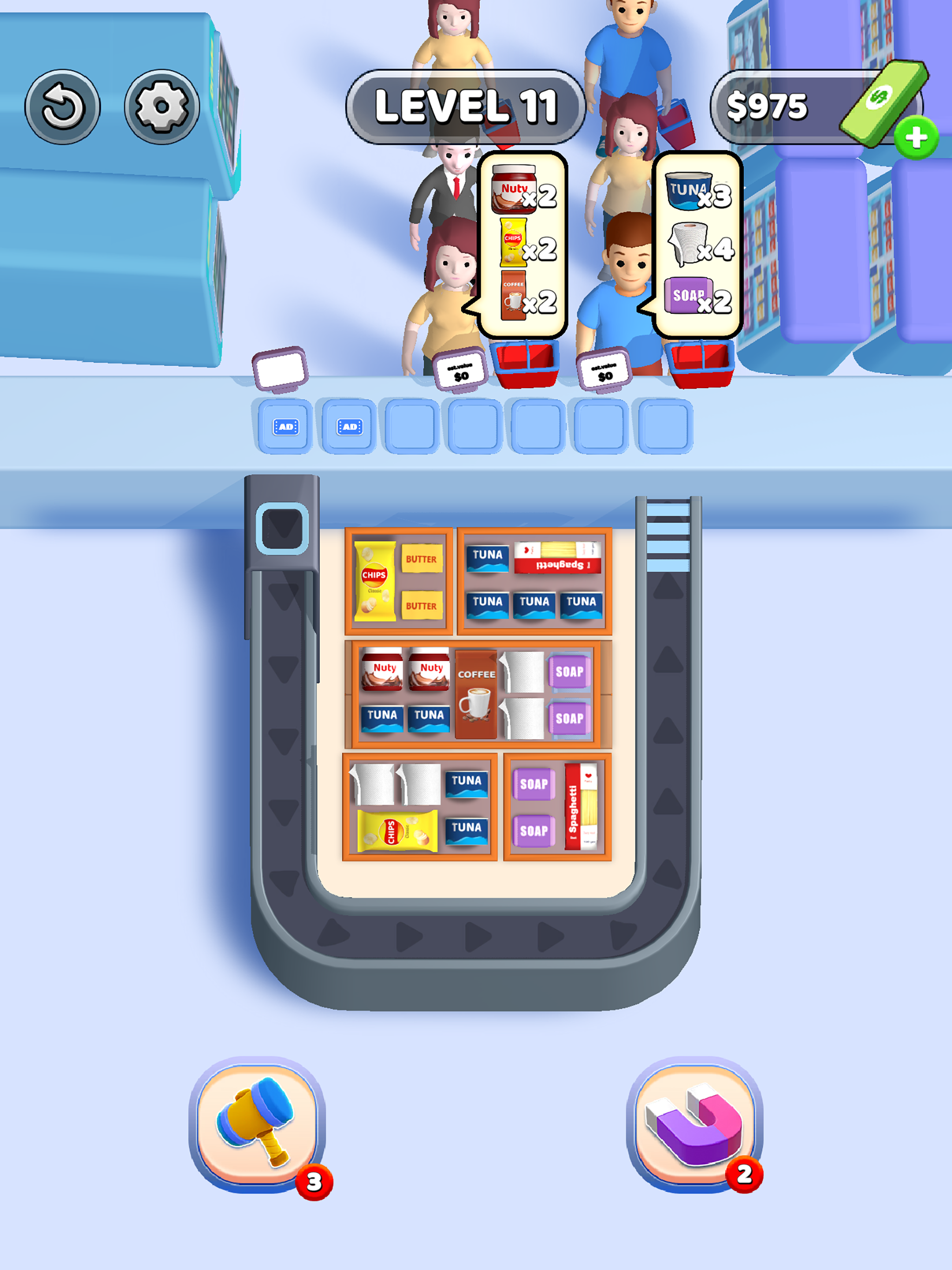 Supermarket Sort Factory!