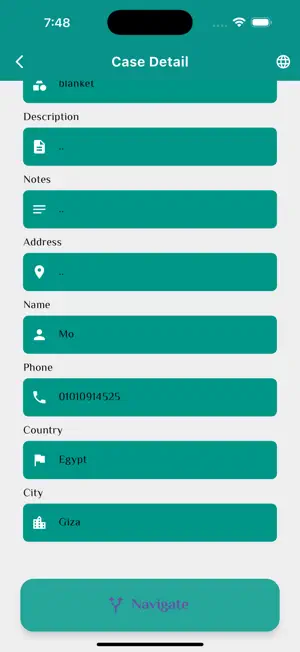 نبض الشارع screenshot 3
