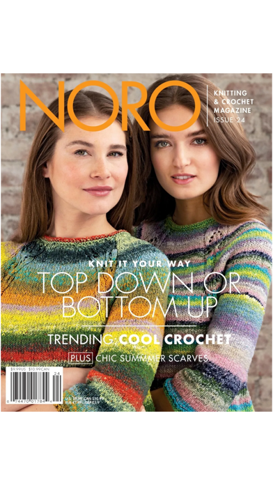 NORO Knitting Magazine Screenshot