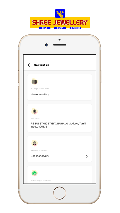 Shree Jewellery Screenshot
