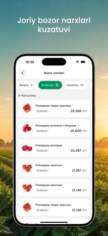 UFarmer - Farm Management screenshot