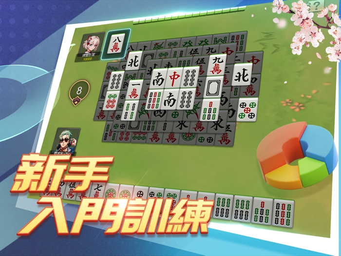 Mahjong Stacker