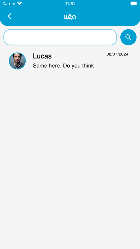 #8. PE Laos (iOS) 由: 57BYTES Sole Company Limited