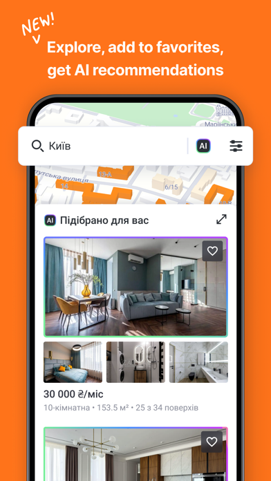 LUN: sale and rent apartments Screenshot